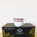 Bone China Piyala Shape Tea Cups – 6 Pcs Set