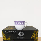 Bone China Piyala Shape Tea Cups – 6 Pcs Set