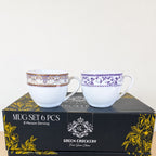 Bone China Piyala Shape Tea Cups – 6 Pcs Set